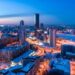 Екатеринбург — стихи про город и его жителей