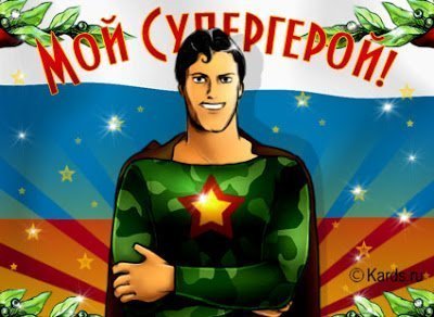 Ты станешь взрослой — оригинал и переделки песни